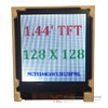 MDT0144ASS-MULTI Image