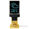 MCOT048064A1V-BI Image